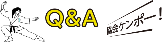 Q&A